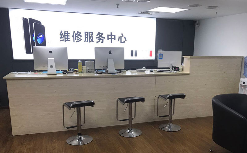 商河苹果电脑进液故障维修